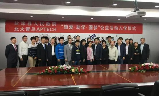 北大青鳥對(duì)一個(gè)人的影響究竟有多大？
